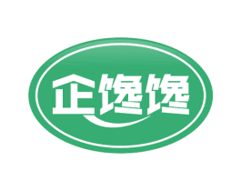 企馋馋 第30类小食配料商标转让 注册号57940290