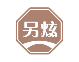 另炫 第30类小食配料商标转让 注册号60722848