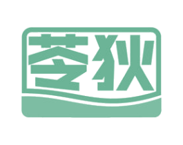 苓狄 第30类小食配料商标转让 注册号50288960