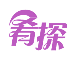 肴探 第29类食品商标转让 注册号54718502