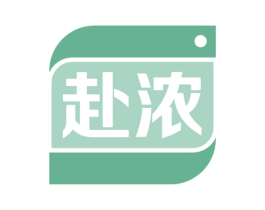 赴浓 第29类食品商标转让 注册号56689646