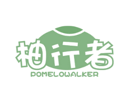 柚行者 POMELOWALKER 第29类食品商标转让 注册号50114318