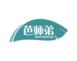 芭师弟 BROTHER BA