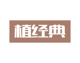 商标效果图