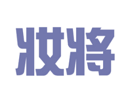 商标效果图