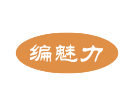 商标效果图
