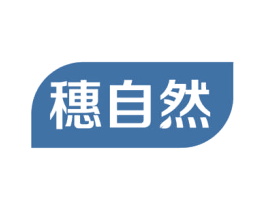 商标效果图