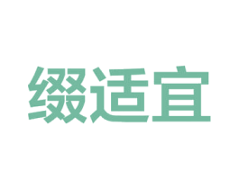 商标效果图