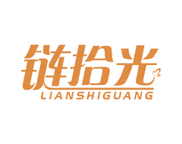 商标效果图
