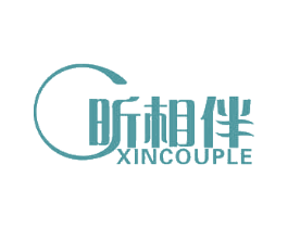 昕相伴 XINCOUPLE