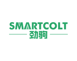劲驹 SMARTCOLT