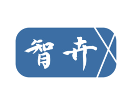 智卉