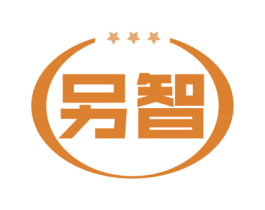 另智