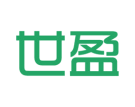 世盈