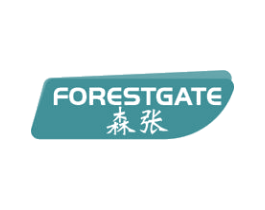 森张 FORESTGATE