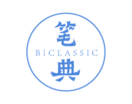 笔典 BICLASSIC