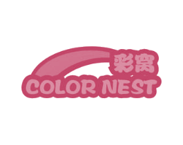 彩窝 COLOR NEST