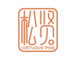 松贤 VIRTUOUS PINE