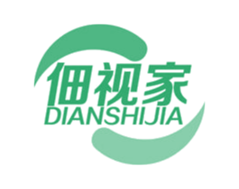 佃视家 第10类医疗器械商标转让 注册号50025759