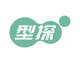 型探 第10类医疗器械商标转让 注册号49764570