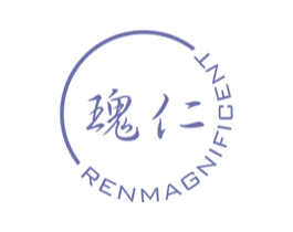 瑰仁 RENMAGNIFICENT 第10类医疗器械商标转让 注册号49476486