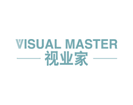 视业家 VISUAL MASTER 第10类医疗器械商标转让 注册号47141755