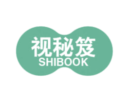 视秘笈 SHIBOOK 第10类医疗器械商标转让 注册号47128937