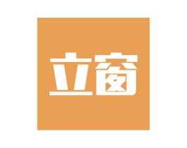 立窗