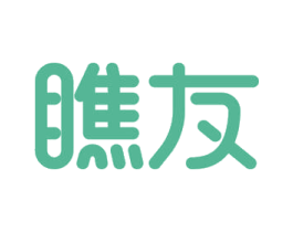 瞧友 第09类科学仪器商标转让 注册号50693111