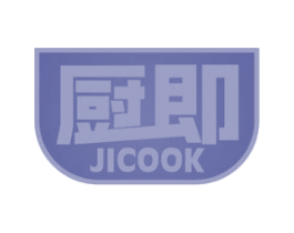 厨即 JICOOK 第07类机械设备商标转让 注册号48037404