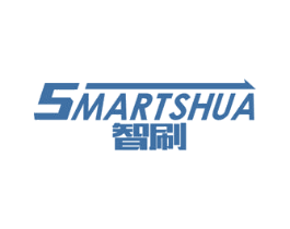 智刷 SMARTSHUA 第07类机械设备商标转让 注册号48027969