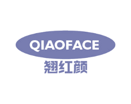 翘红颜 QIAOFACE 第05类医药商标转让 注册号49814798