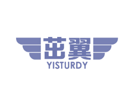 茁翼 YISTURDY 第05类医药商标转让 注册号49076351