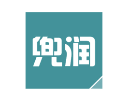 兜润