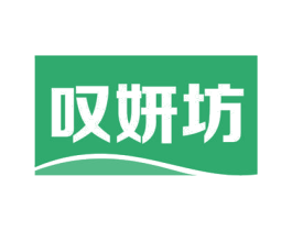 叹妍坊