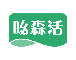 商标效果图