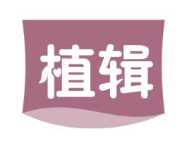 商标效果图