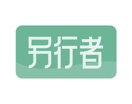 商标效果图