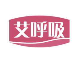 商标效果图