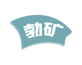 商标效果图