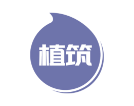 商标效果图