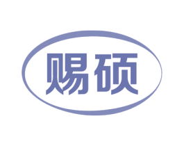 商标效果图