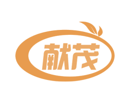 商标效果图