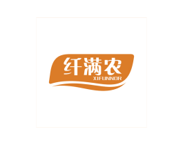 纤满农 XIFUNNOR 第30类小食配料商标转让 注册号57102718