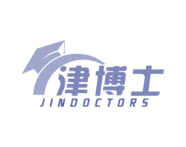 津博士JINDOCTORS