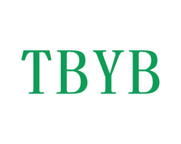 TBYB 第25类服装鞋帽商标转让 注册号45631435