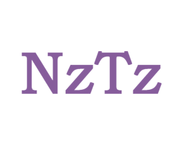 NZTZ 第25类服装鞋帽商标转让 注册号42683310