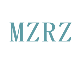 MZRZ 第25类服装鞋帽商标转让 注册号42571649