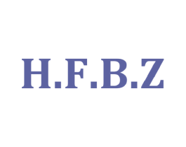 H.F.B.Z 第25类服装鞋帽商标转让 注册号44316945