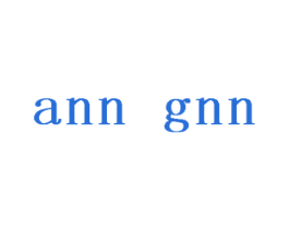 ANN GNN 第25类服装鞋帽商标转让 注册号52625866
